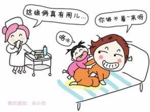 在黑网站维护要多久 应对办法(图)