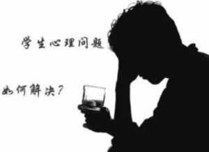 碰到平台提示系统维护提现失败大家如何解决(图)