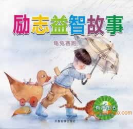 在网上黑平台取款通道维护中就是被黑吗 解决对策(图)