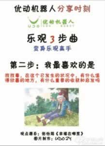 网站平台藏分方法该怎么(图)