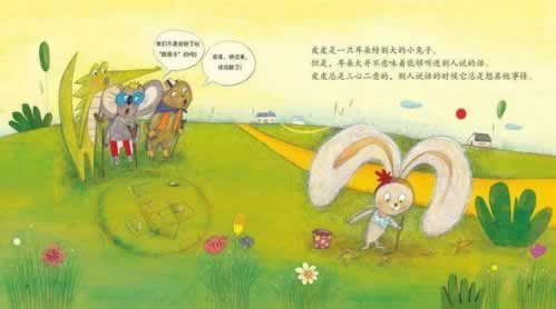 网上赢钱通道维护中一直不能提款怎么做才好(图)