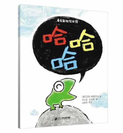 在365被黑系统风控审核取款通道维护应该怎么办(图)