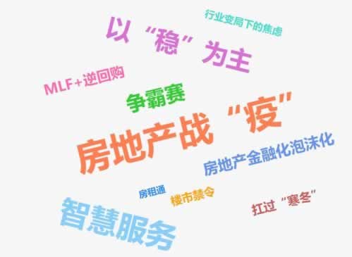 在网上的平台被黑账号可以正常登陆就是不给提款 解决方式(图)
