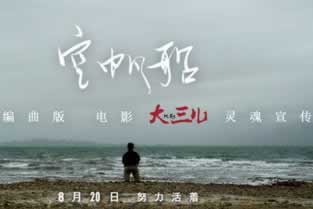 网上提现审核失败被退回说我网站维护 化解思路(图)