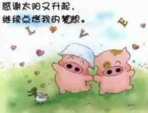网络平台系统出款通道临时维护一直提不了款 操作策略(图)