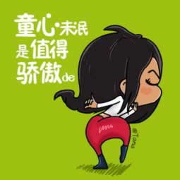 国际网络波动延迟拒绝出款不给出款 解决方式(图)