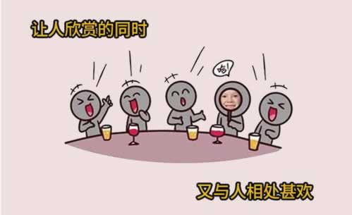 在网上平台赢钱提现一直不到账说财务结算 补救措施(图)
