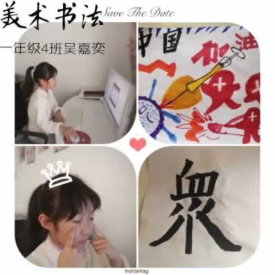 网上赢钱提款两小时不到账啥回事（图）