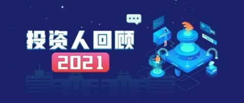 遇到黑网账号异常是怎么回事（图）