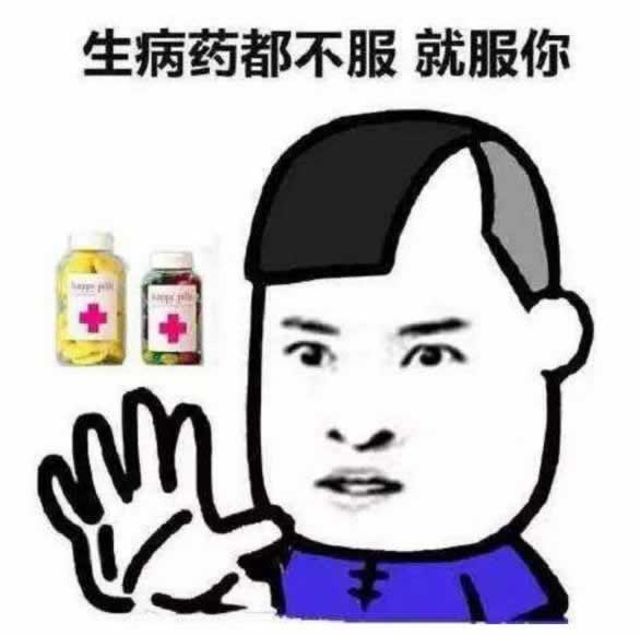 互联网不能被黑风控审计——做就行 解决对策(图)