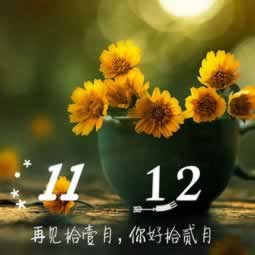 网上平台一直说风控审核不通过哪里有方法教你解决(图)