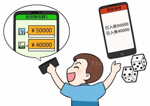 揭秘被黑提款第三方出款通道审核提款不该可以帮你解决(图)