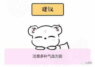 网上平台网站被黑提示注单违规罚我打十倍流水才给提现大家怎么面对（图）