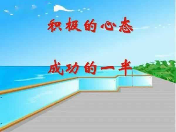 在网上平台赢钱到账户流水不足 处理方法(图)