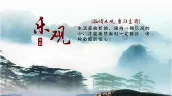网上被黑提现时显示账号错误应该装穷吗 操作对策(图)