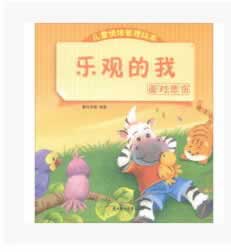 不给提现系统维护大家如何避免(图)