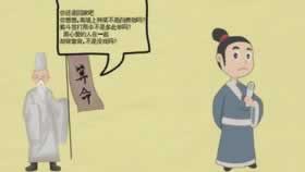 碰到你的账户异常登录提不了款 解决办法(图)