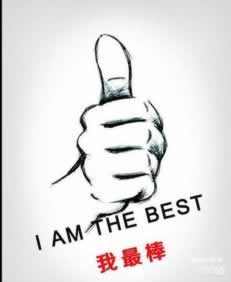 专业处理系统审核提现失败 操作思路(图)