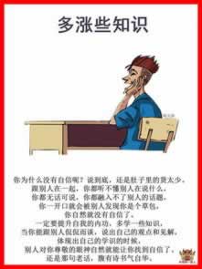 网上游戏被黑第三方取款通道维护审核不给提款 破解策略(图)