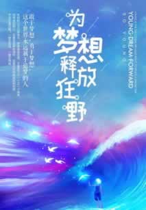 在网上取款失败说数据回传延迟怎么回事(图)