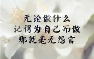 娱乐平台游戏提取失败说维护升级碰到了如何处理(图)