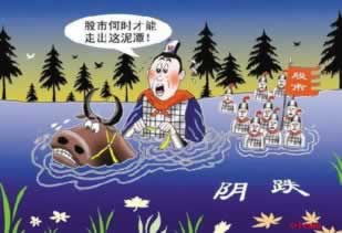 有谁可以解决提取不出说财务清算怎样办(图)