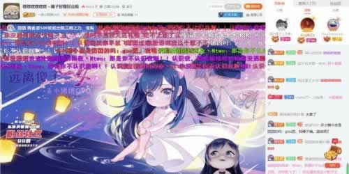 黑网利用电子藏分提款怎么这样(图)