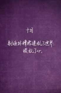 出黑方法专注处理被黑审核 化解方式（图）