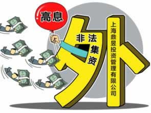 在网上平台赢钱被黑账号涉嫌套利刷水不让提现有办法解决吗(图)