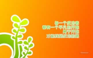 网上黑平台被黑财务系统升级出款通道维护提款不 应对方案(图)