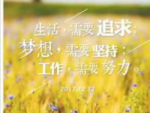 碰到数据未更新部门审核被黑不给提款教你怎么面对（图）