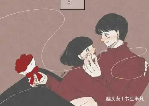 系统通道临时维护抽查审核提不了款到底怎么办(图)