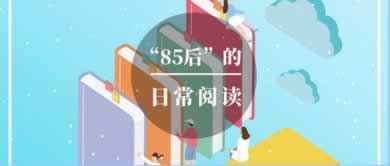 网上不能出怎么挽回损失 操作对策(图)