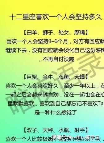 碰到黑网出黑的说的藏分如何操作 破解对策(图)