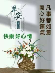 平台上的钱被风控了怎么面对（图）