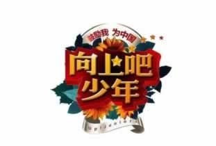 被黑提款审核失败ip异常 解决思路(图)