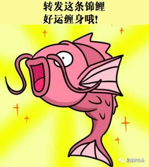 发现平台通道维护系统升级异常不让提款不能提现教你怎么弄(图)