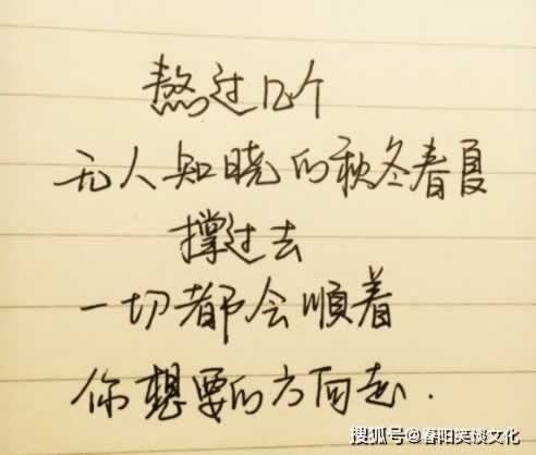 在平台取款失败数据一直未更新碰到了怎么解决(图)