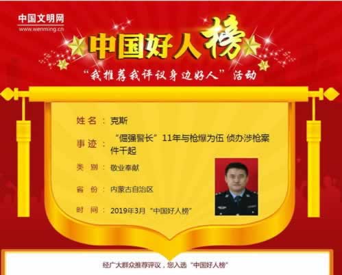 审核一个月了 解决对策(图)