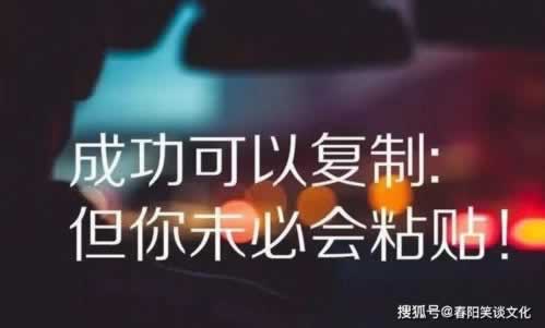 网上平台维护了几天了怎样解决(图)