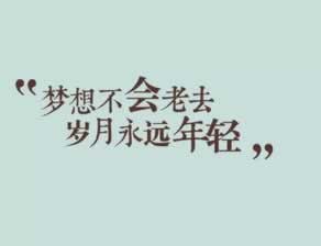 平台财务结算为什么会提现失败 化解方式(图)