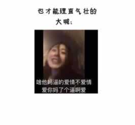 网上平台被黑不能提款教你怎么挽回(图)