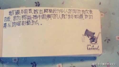 谁能解决取款不了财务正在清算教你如何应对（图）