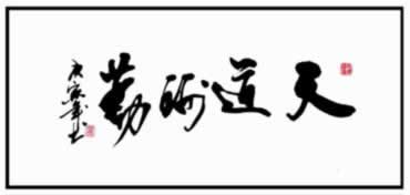 平台财务清算无法取款原因 操作方案(图)