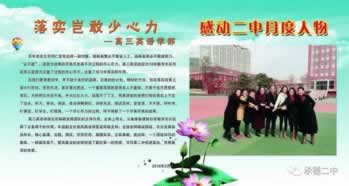 提不了现不给出款 操作策略(图)