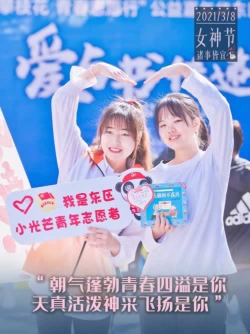 碰到黑网怎么使用电子藏分出款的大家如何挽回（图）