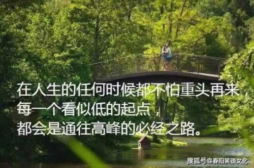 被黑出款通道系统维护暂时无法出款提现 化解对策(图)