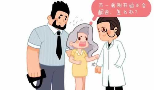 怎么不能提现呢 操作思路(图)
