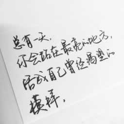被黑系统维护赢钱提款该怎么弄(图)