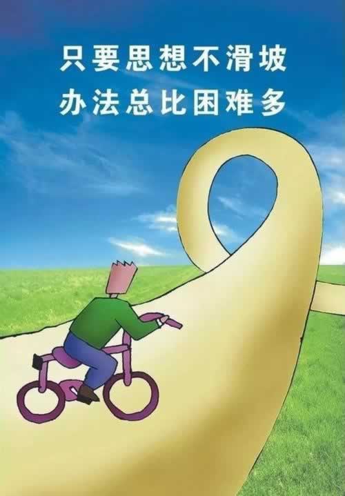 专业处理系统审核提现失败碰到了怎么搞(图)